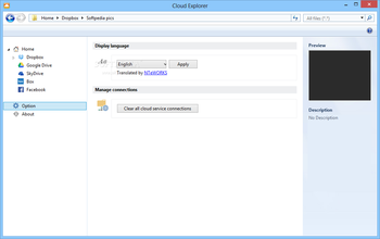 Cloud Explorer screenshot 3