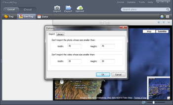 Cloudatag screenshot 3