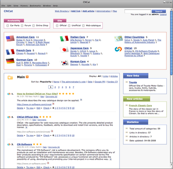 CNCat screenshot