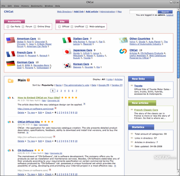 CNCat screenshot 2