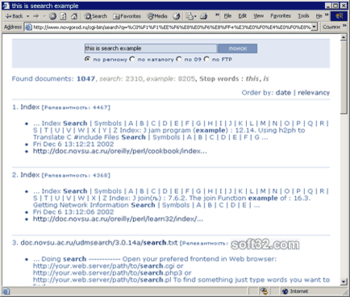 CNSearch screenshot 3