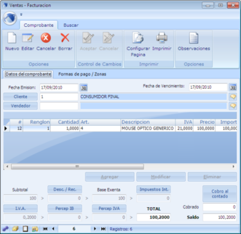 Comland SAM  screenshot 2