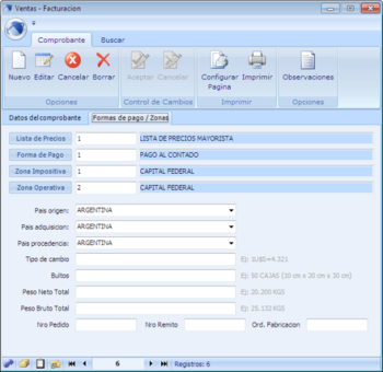 Comland SAM  screenshot 3