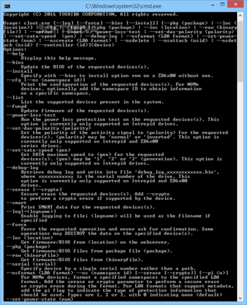 Command Line Online Update Tool screenshot