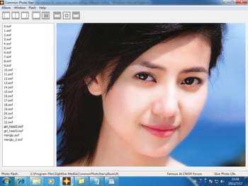 CommonPhotoStar screenshot