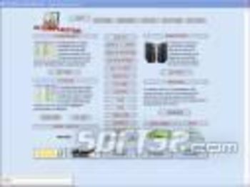 Compatibilizer screenshot