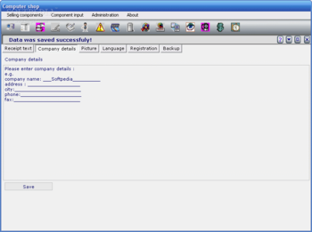 Computer shop management software screenshot