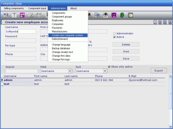 Computer shop management software screenshot 3