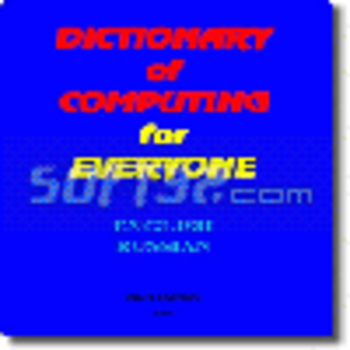 Computing Dictionary screenshot 2