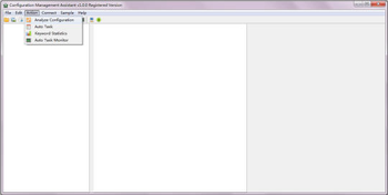 Configuration Management Assistant screenshot 5