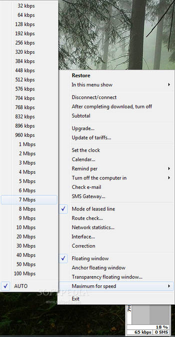 Connection Meter screenshot 25