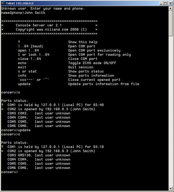 Console Server screenshot 2