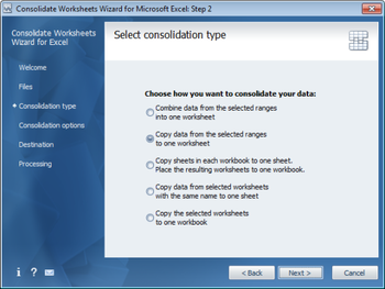 Consolidate Worksheets Wizard for Excel screenshot