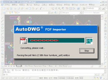 Conversion service - aXsware sloution screenshot