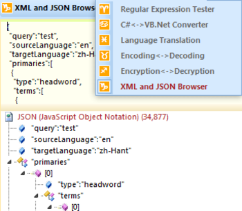 Convert .NET 2.0 screenshot