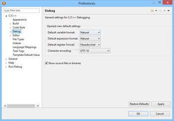 CooCox CoIDE screenshot 14
