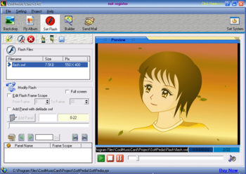 Cool Music Card screenshot 3
