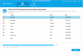 Coolmuster Android Backup Manager screenshot 6