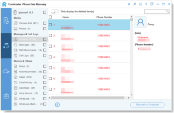 Coolmuster iPhone Data Recovery screenshot 5