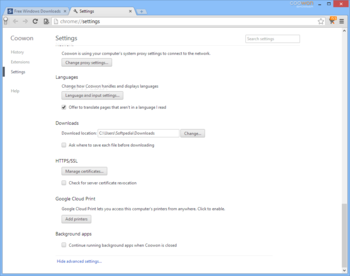 Coowon Browser screenshot 5