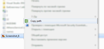 Copy Path screenshot