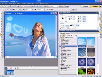 Corel PhotoImpact screenshot