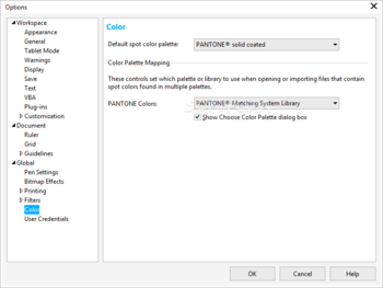CorelDraw Graphics Suite screenshot 40