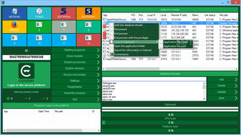 COVERT Pro screenshot 3