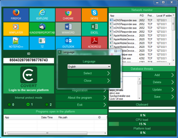 Covert Pro screenshot 3