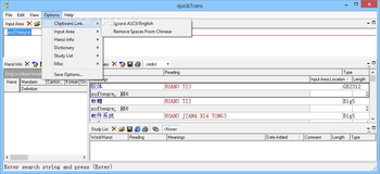 CquickTrans screenshot 4