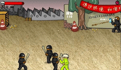 Crazy Flasher 3 screenshot