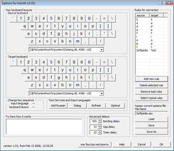 Crazy Keys screenshot 2