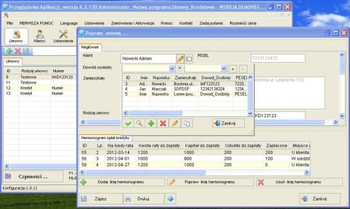 Credit Agreements screenshot