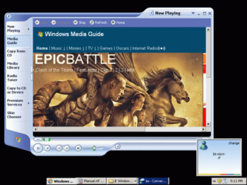 CRT Screensaver screenshot
