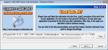 Crypto++ SDK 2007 Enterprise screenshot 6
