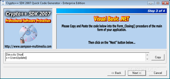 Crypto++ SDK 2007 Enterprise screenshot 7