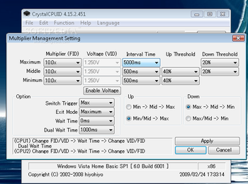 CrystalCPUID screenshot 3