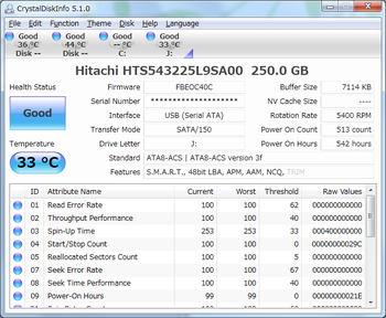 CrystalDiskInfo screenshot
