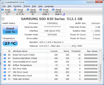 CrystalDiskInfo Portable screenshot