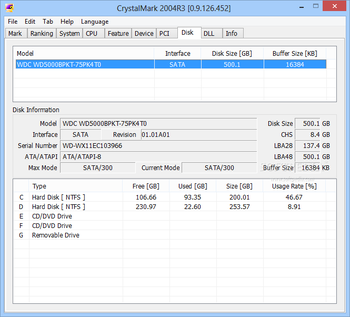 CrystalMark screenshot 8