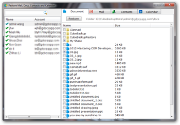 CubeBackup screenshot 2
