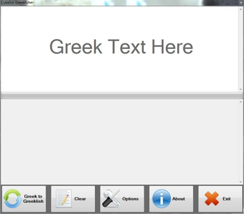 Cubelox Greeklisher screenshot