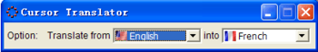 Cursor Translator screenshot