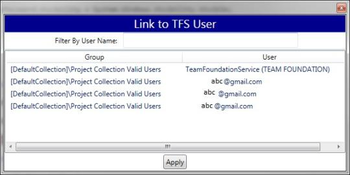 Custom Software Management Suite screenshot