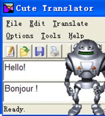 Cute Translator screenshot 3