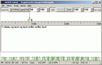 CwGet morse decoder screenshot