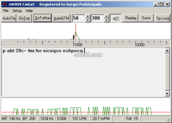 CwGet morse decoder screenshot 2