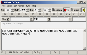 CwType morse terminal screenshot 2