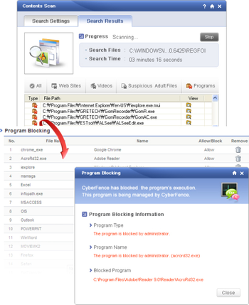 CyberFence screenshot 10