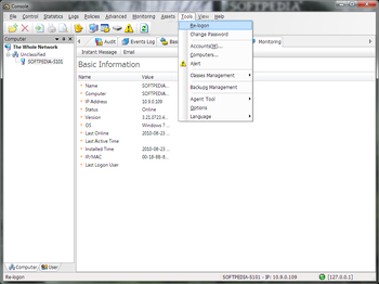 Cyberoam EndPoint Data Protection Suite screenshot 10